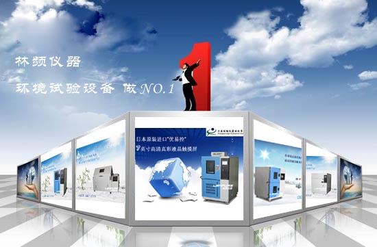 ���l�ǘ�(bi��o)ԇ�(y��n)��